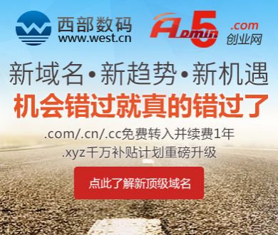 nba直播在线免费直播